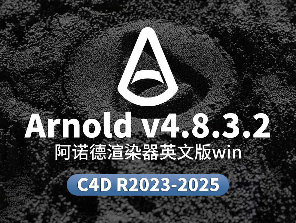 Arnold.webp Arnold.webp