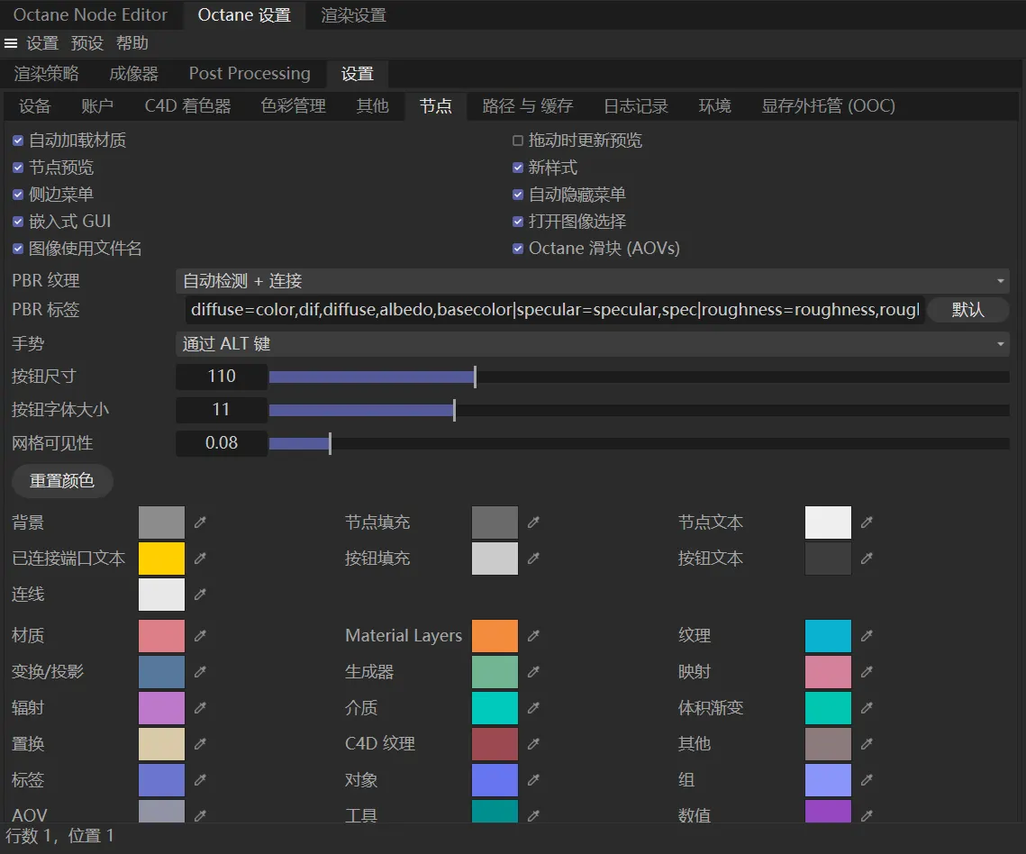 微信图片_2026-02-12_103312_133.webp