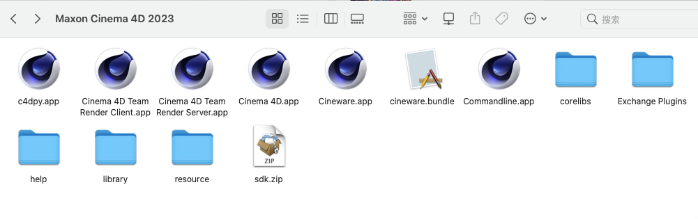 C4d 2023 plug-in directory is gone.