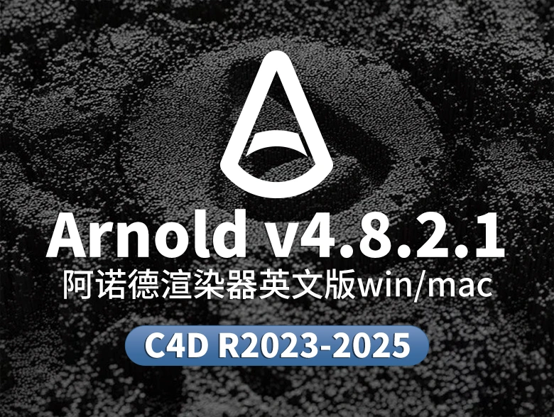 Arnold.webp