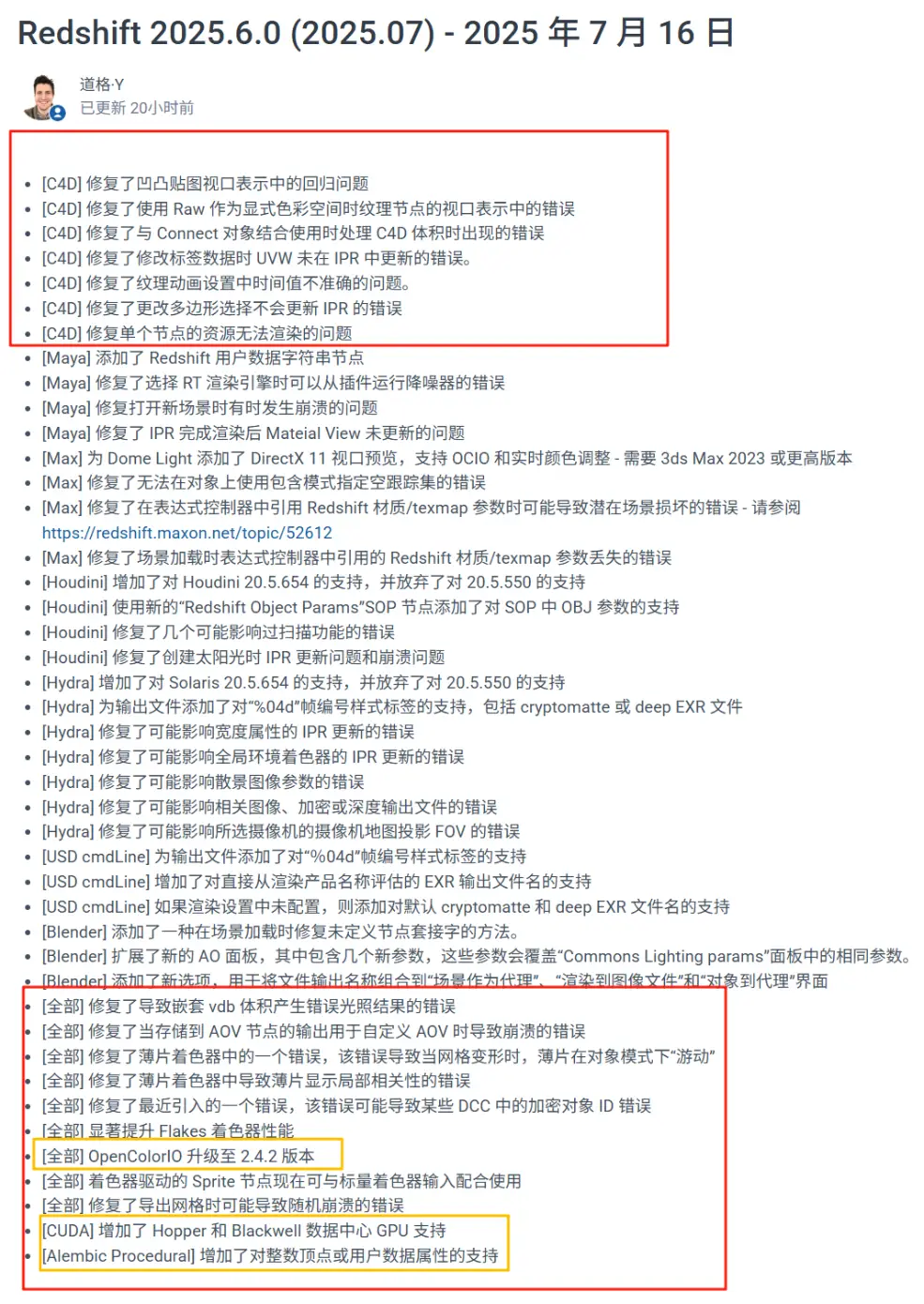 d0eae4ab2651c44b01dc940699436e80.webp