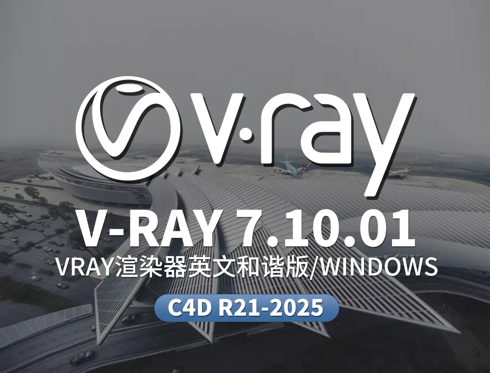 vr 拷贝.webp