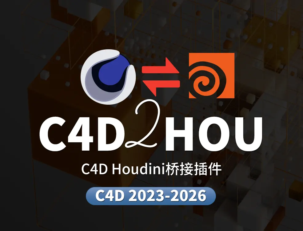 C4D2HOU.webp