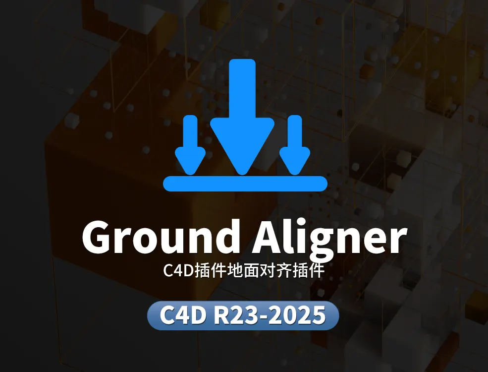 Ground Aligner.webp